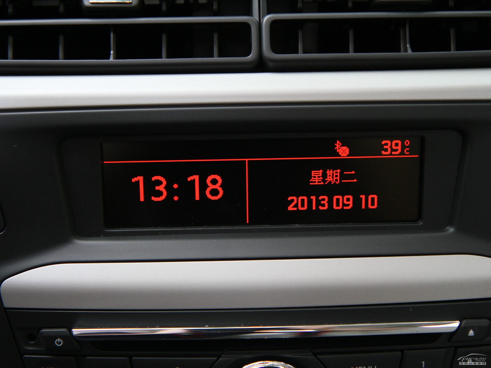 全新愛麗舍內(nèi)飾高清大圖