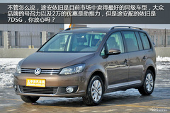 15-20fMPV(du)