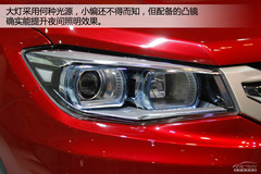 長(zhǎng)安CS75車展解析 繼CS35后的又一力作 長(zhǎng)安CS75車展解析 繼CS35后的又一力作