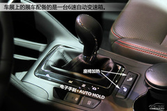 長(zhǎng)安CS75車展解析 繼CS35后的又一力作 長(zhǎng)安CS75車展解析 繼CS35后的又一力作