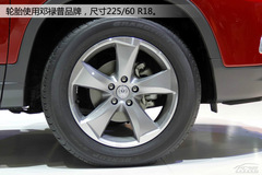 長(zhǎng)安CS75車展解析 繼CS35后的又一力作 長(zhǎng)安CS75車展解析 繼CS35后的又一力作
