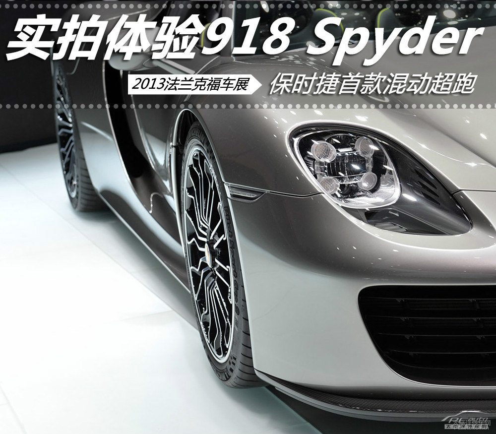 r918DƬ