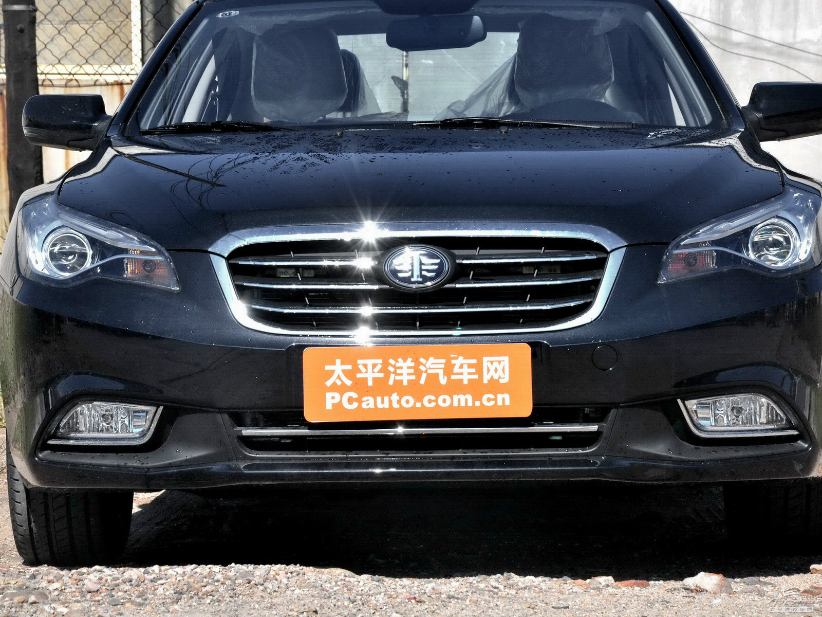 奔騰B50外觀高清大圖