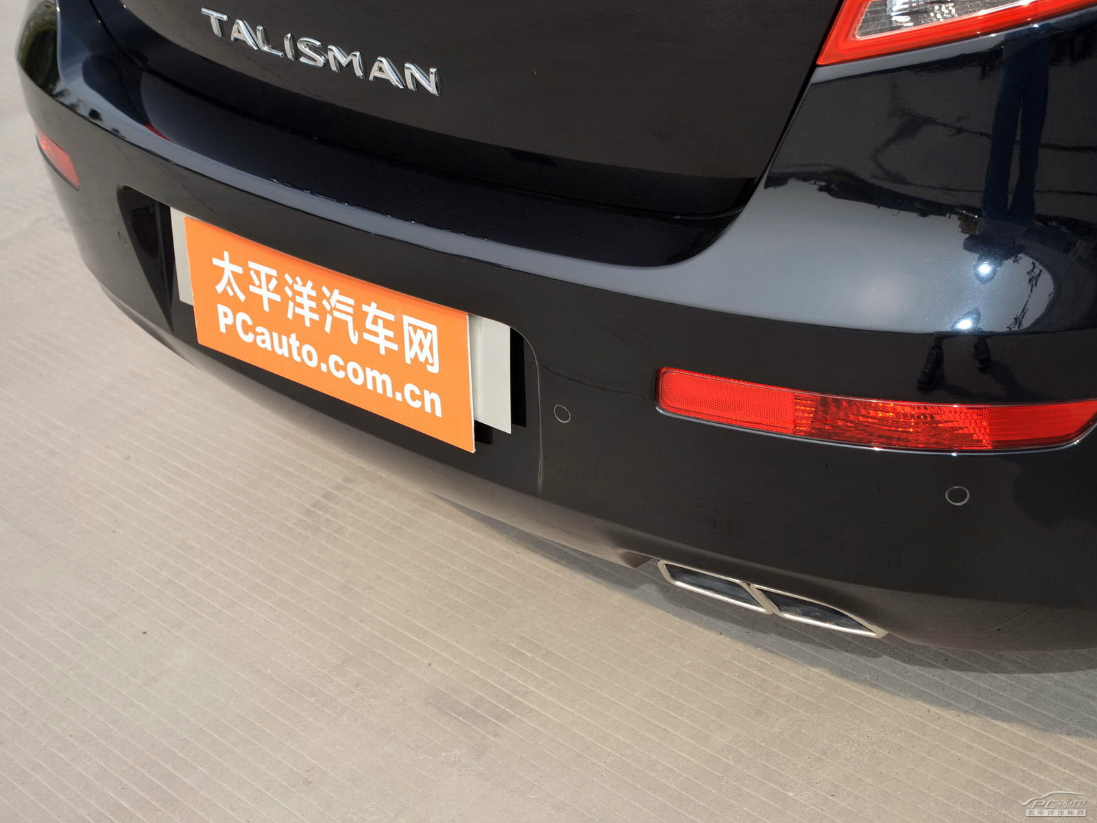 塔利斯曼外觀高清大圖