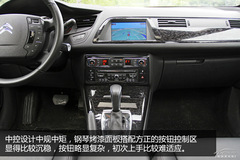 2013款雪鐵龍C5實(shí)拍體驗(yàn) 低價(jià)高配是亮點(diǎn) 2013款雪鐵龍C5實(shí)拍體驗(yàn) 低價(jià)高配是亮點(diǎn)