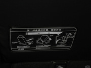 2013款 1.8L EXi AT 舒適版6座 2013款 1.8L EXi AT 舒適版6座
