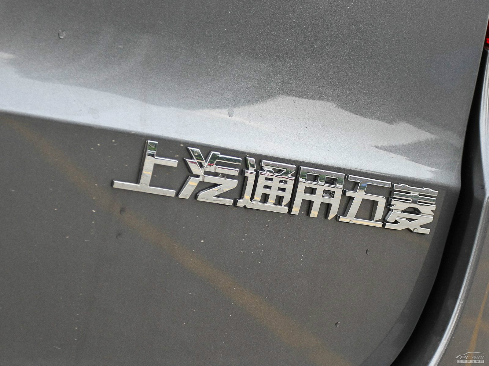 五菱宏光S外觀高清大圖