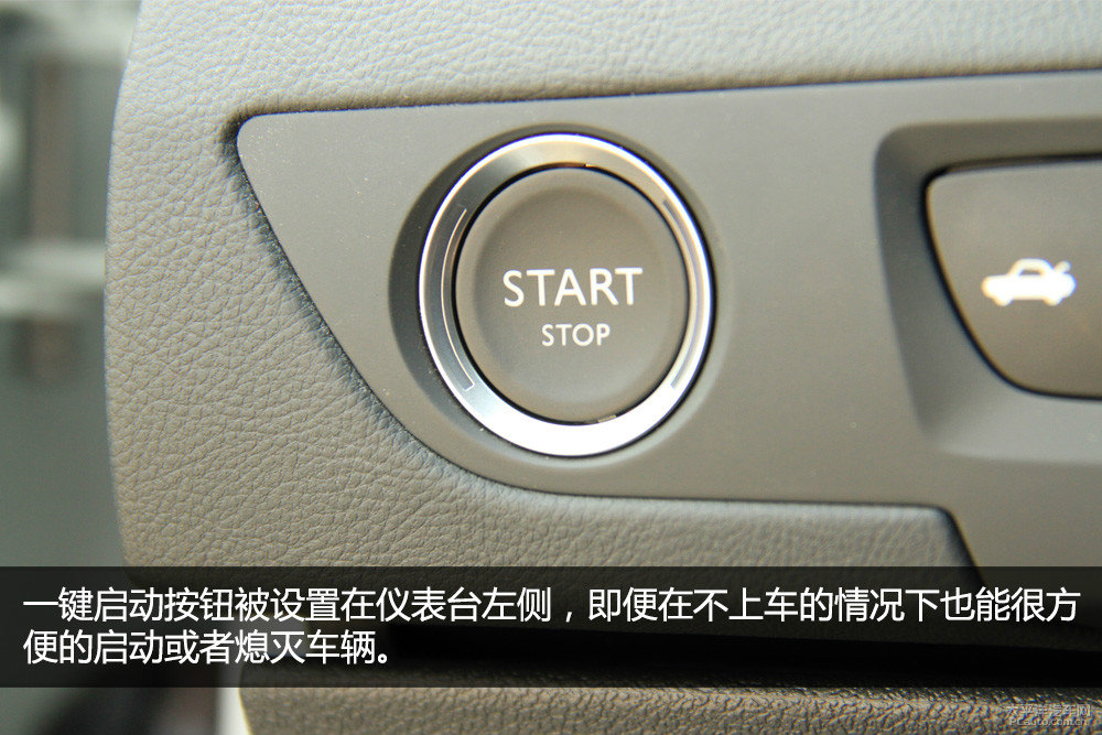 標(biāo)致508圖片