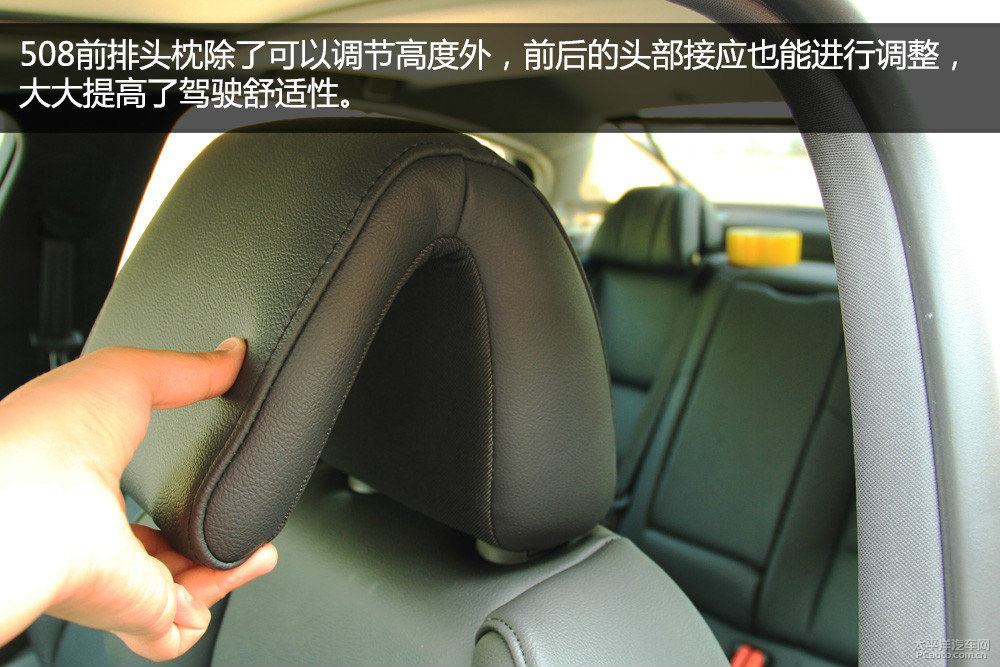標(biāo)致508圖片
