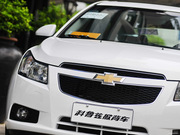 2013款 掀背 1.6T 自動旗艦版