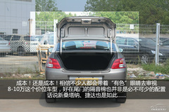 (sh)Ľ(gu)a(chn)(bio)301