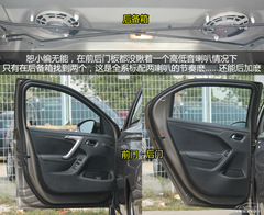 (sh)Ľ(gu)a(chn)(bio)301