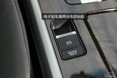 雅閣對比蒙迪歐 雅閣對比蒙迪歐