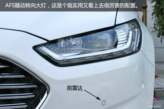 雅閣對比蒙迪歐 雅閣對比蒙迪歐