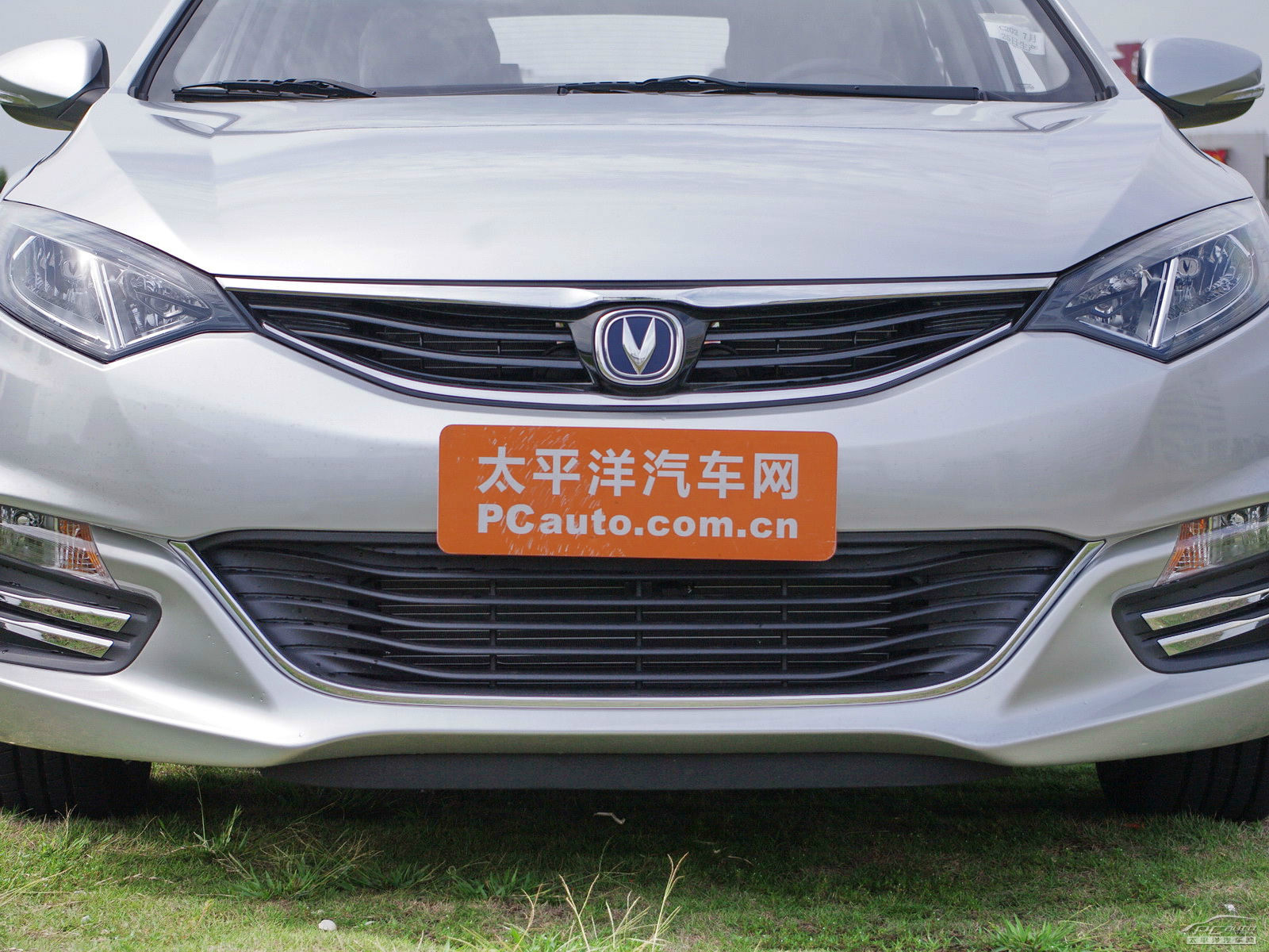逸動XT外觀高清大圖
