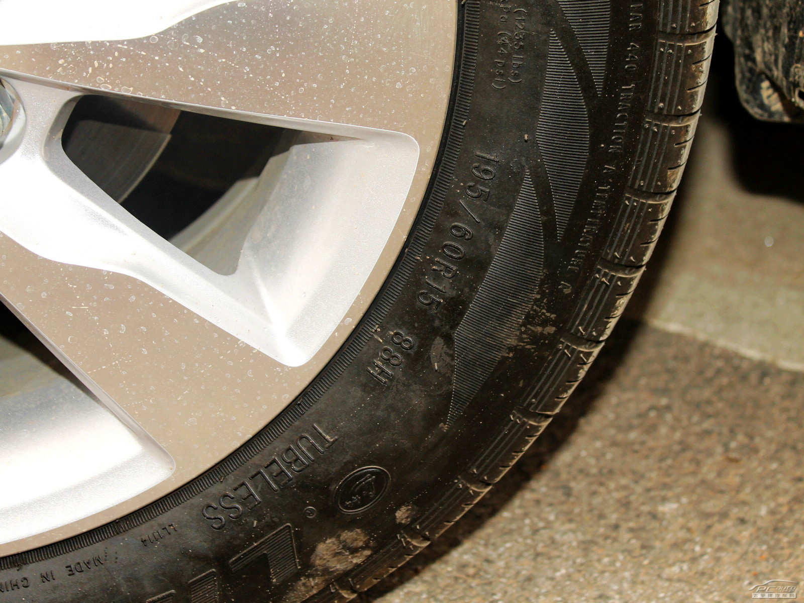 寶駿630細節(jié)高清大圖