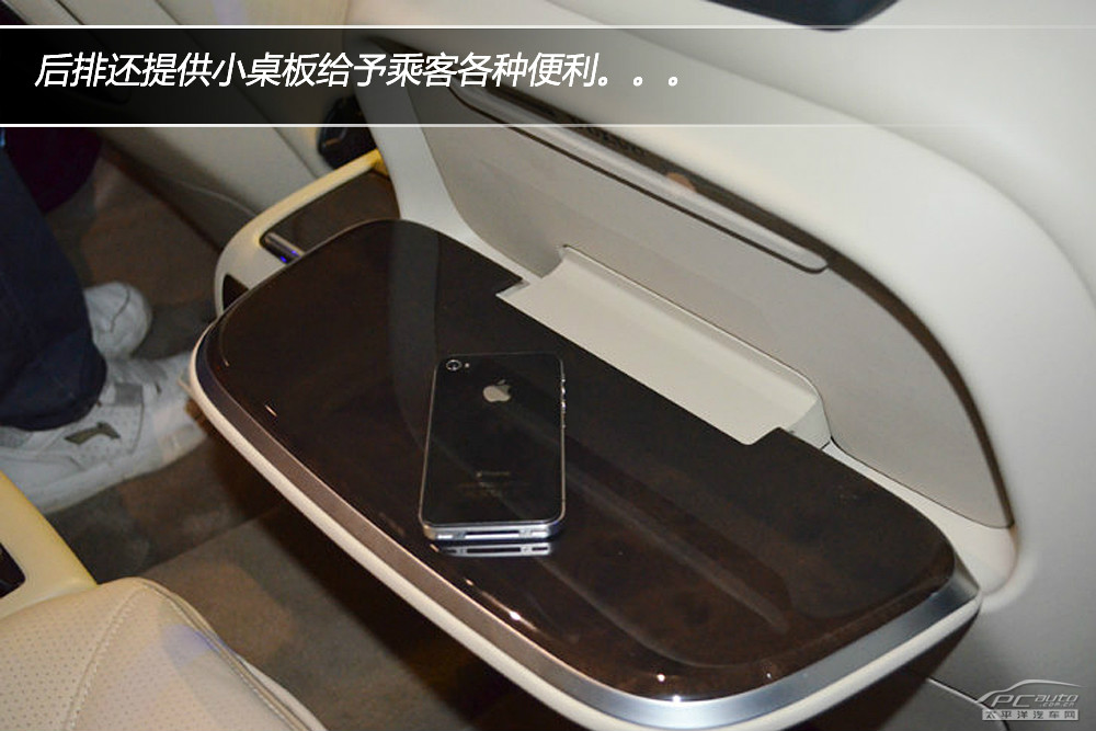 沃爾沃S80L圖解高清大圖