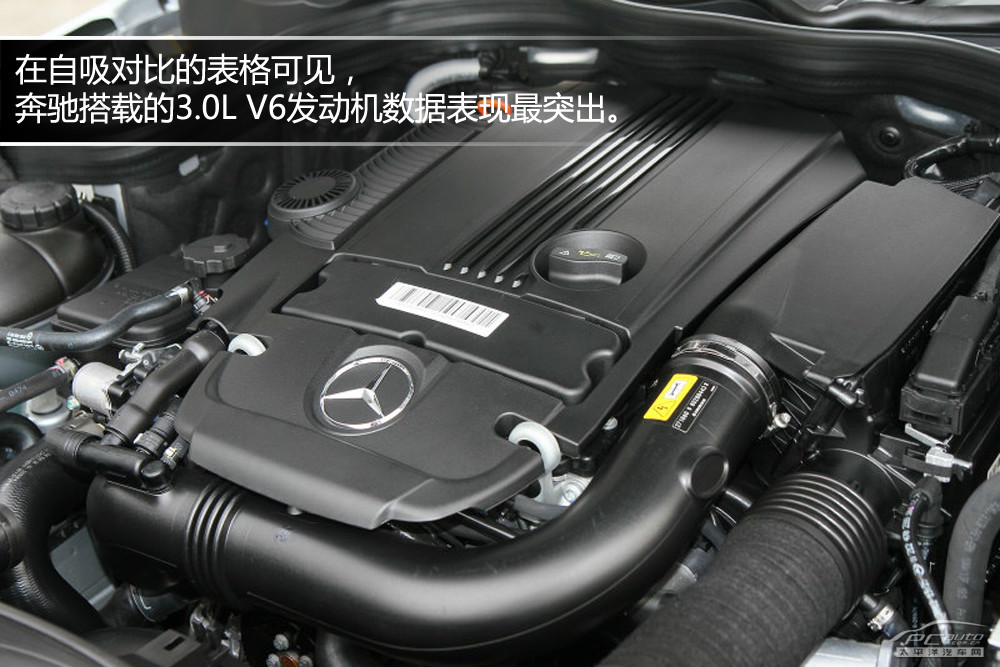 沃爾沃S80L圖解高清大圖