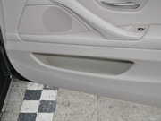 2014款 525Li 風(fēng)尚設(shè)計(jì)套裝 2014款 525Li 風(fēng)尚設(shè)計(jì)套裝