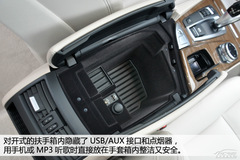 改款寶馬5系搶先實拍 外觀小改/配置提升 改款寶馬5系搶先實拍 外觀小改/配置提升