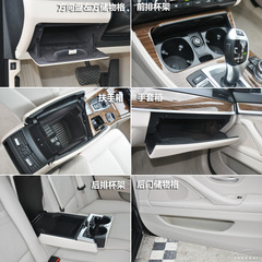 改款寶馬5系搶先實拍 外觀小改/配置提升 改款寶馬5系搶先實拍 外觀小改/配置提升