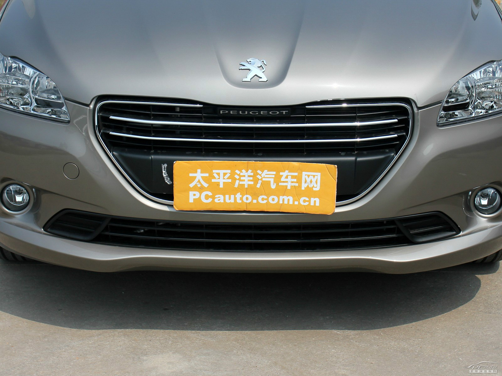 標(biāo)致301外觀高清大圖