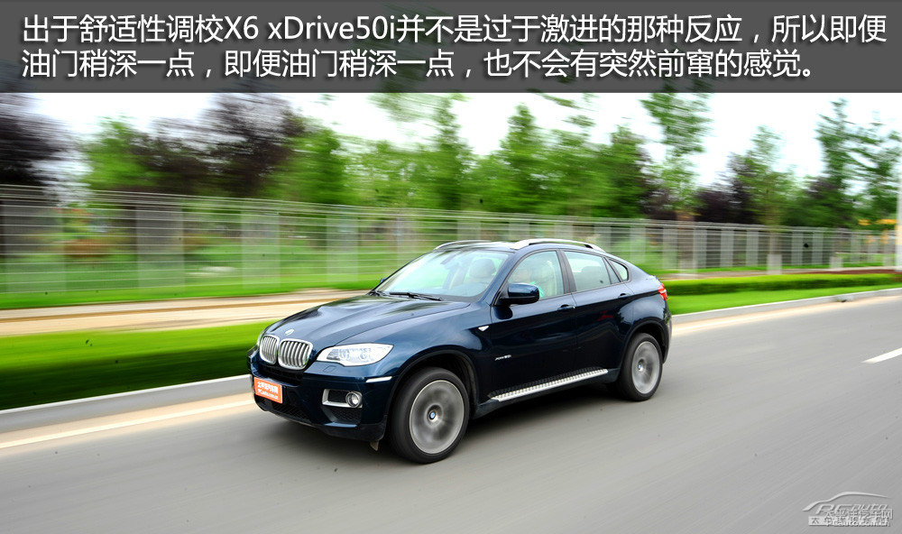 RX6DƬ