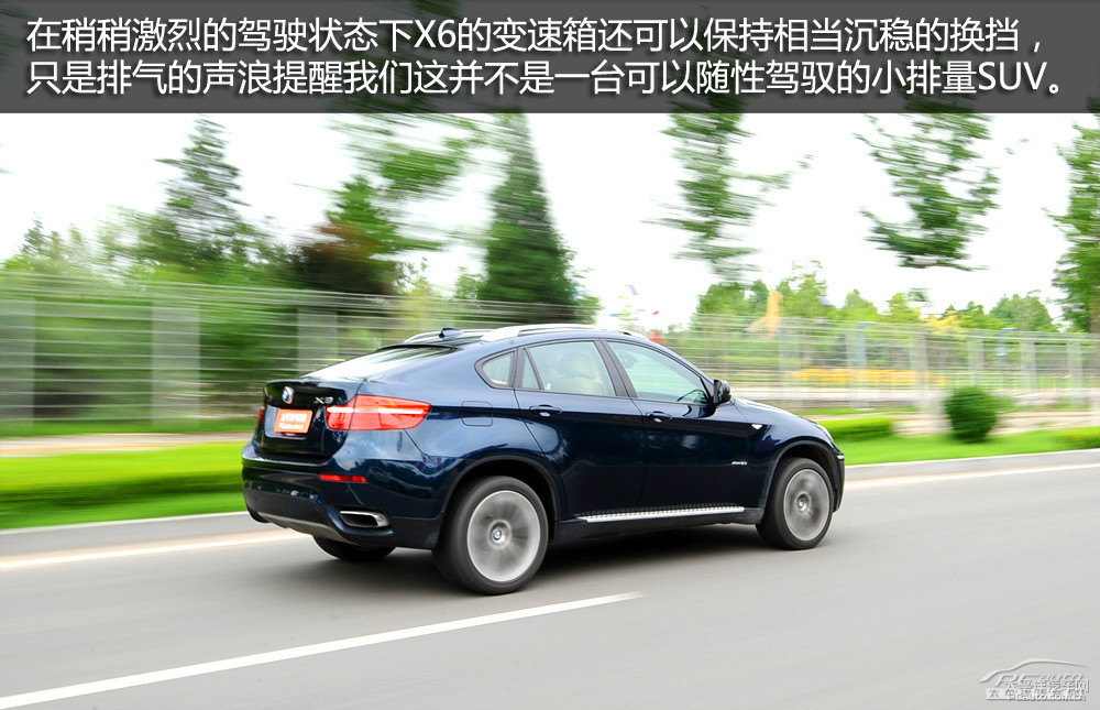 RX6DƬ