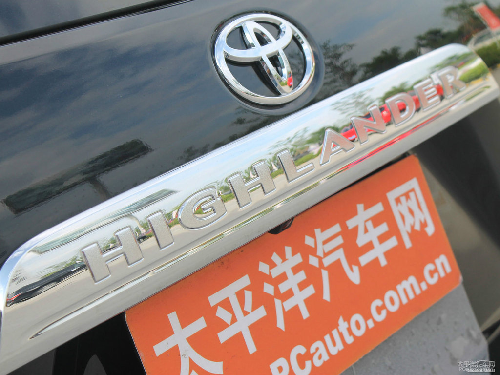 紫鉆黑漢蘭達(dá)車尾外觀圖片