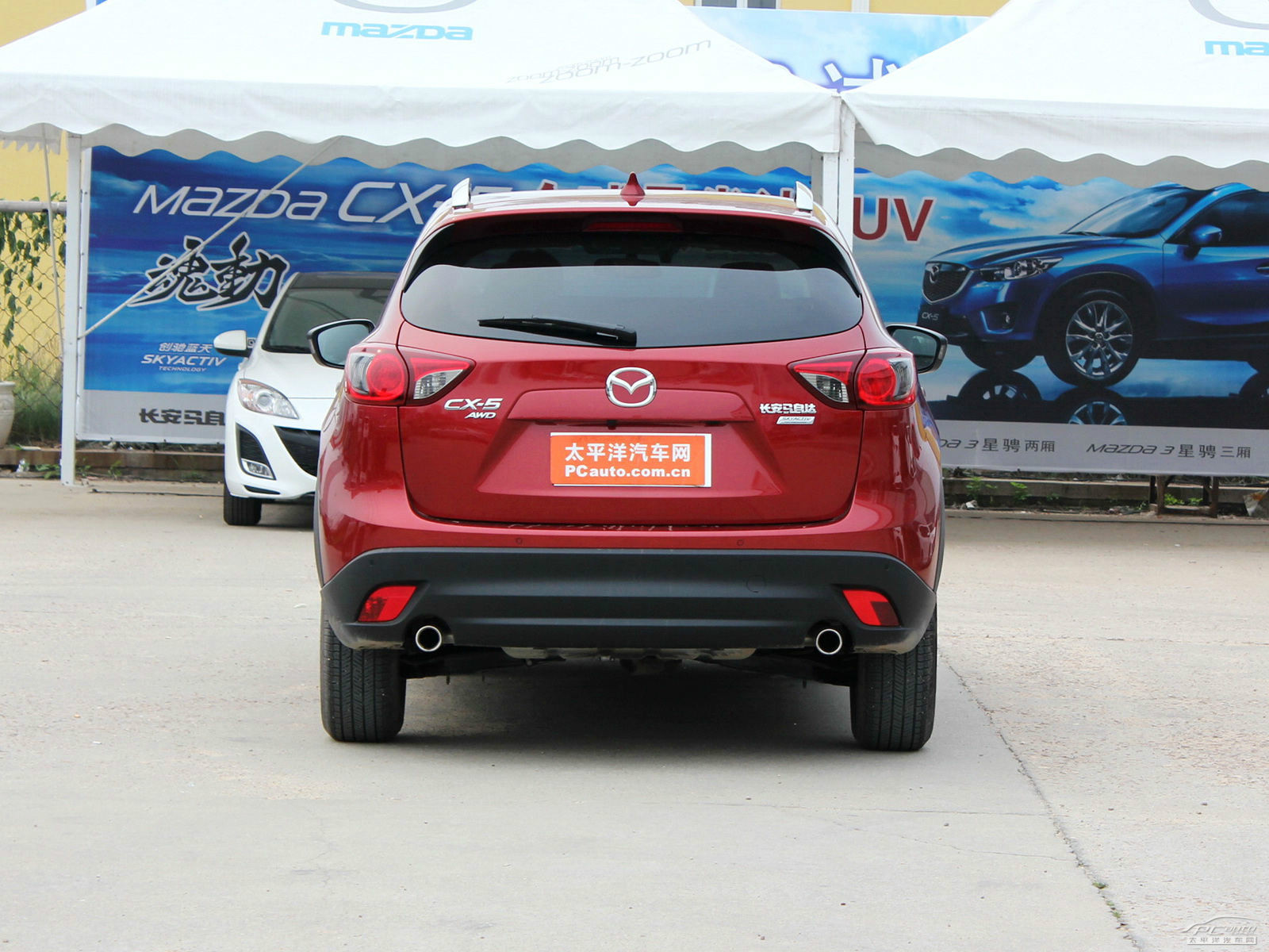 馬自達(dá)CX-5外觀高清大圖