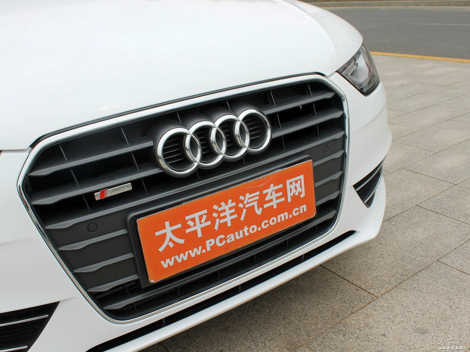 奧迪A4L外觀高清大圖