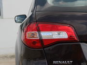 2014 2.0L (q)(bio)(zhn)