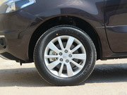 2014 2.0L (q)(bio)(zhn)