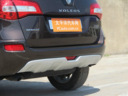 2014 2.0L (q)(bio)(zhn)