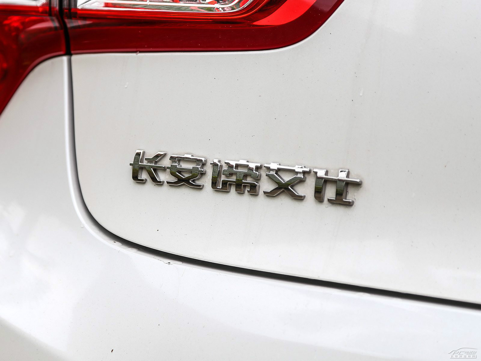 DS 5外觀高清大圖