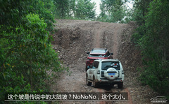 越野時(shí)代5 場(chǎng)地越野篇 越野時(shí)代5 場(chǎng)地越野篇