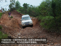 越野時(shí)代5 場(chǎng)地越野篇 越野時(shí)代5 場(chǎng)地越野篇