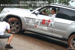 越野時(shí)代5 場(chǎng)地越野篇 越野時(shí)代5 場(chǎng)地越野篇