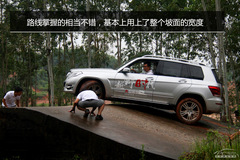 越野時(shí)代5 場(chǎng)地越野篇 越野時(shí)代5 場(chǎng)地越野篇