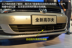 һ󱊷ɽSͶa(chn) a(chn)ߠ7¾