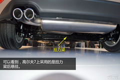 һ󱊷ɽSͶa(chn) a(chn)ߠ7¾