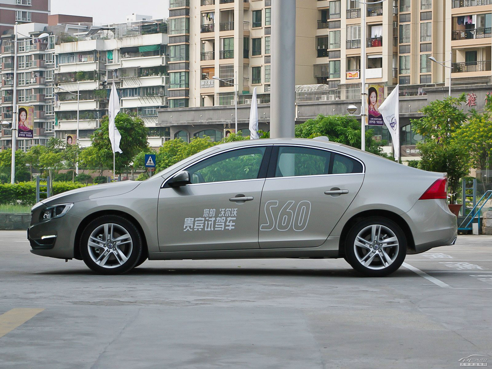 沃爾沃S60(進(jìn)口)外觀高清大圖