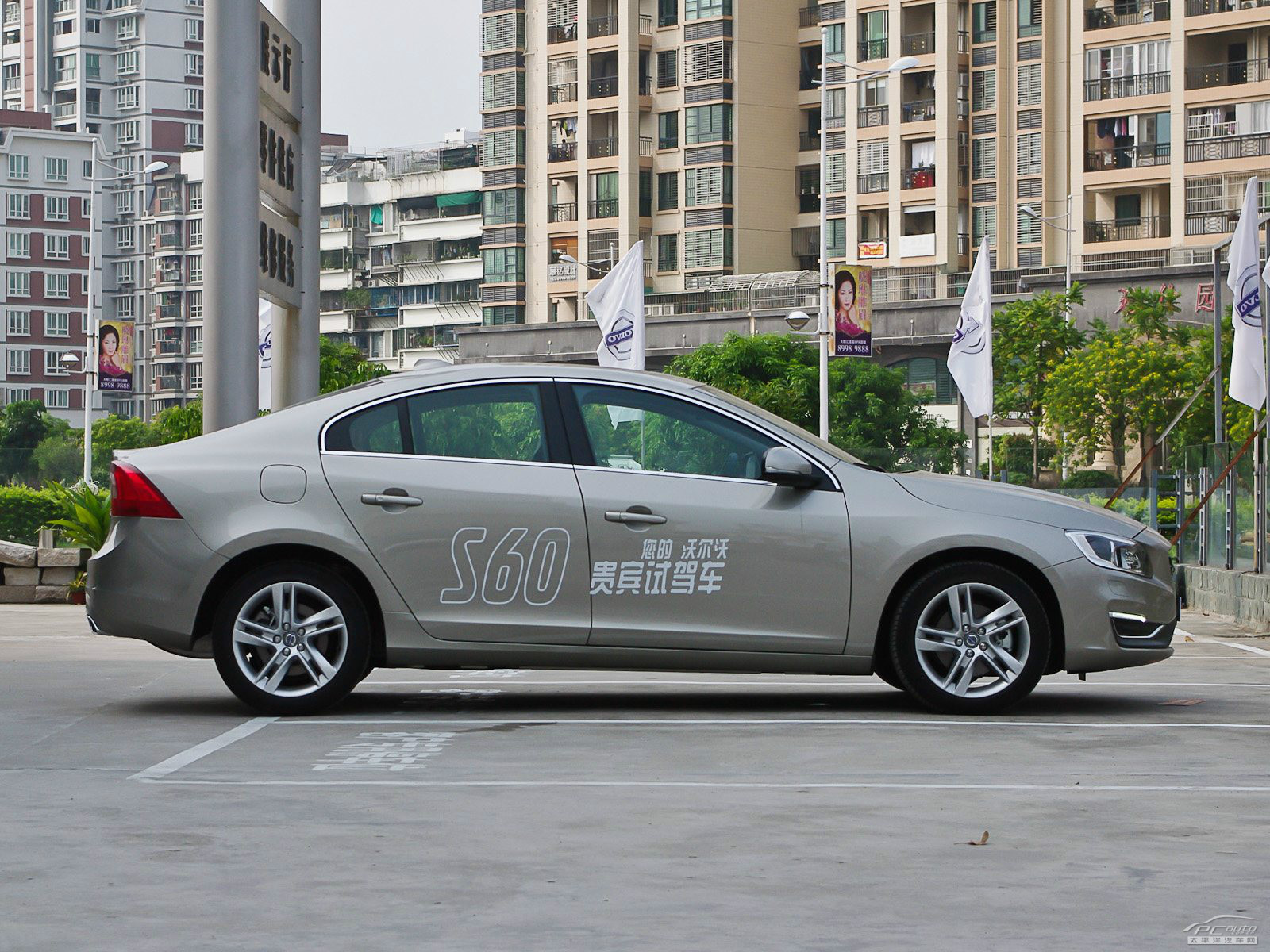 沃爾沃S60(進(jìn)口)外觀高清大圖