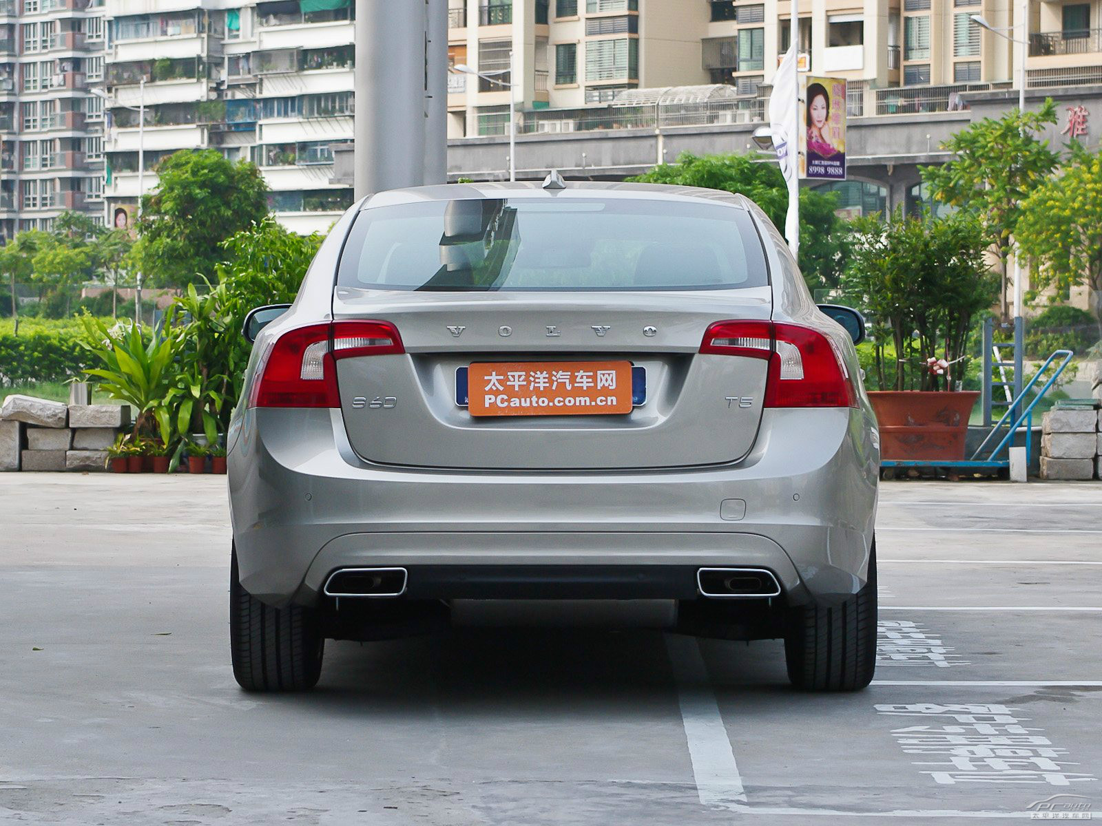沃爾沃S60(進(jìn)口)外觀高清大圖