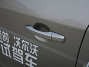 2014款 2.0T T5 智雅版 2014款 2.0T T5 智雅版