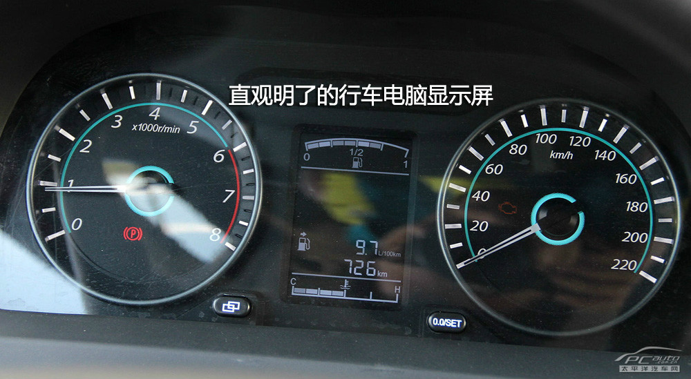 景逸SUV圖解高清大圖