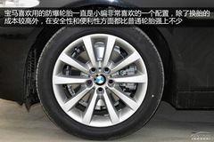 寶馬5系購車手冊 寶馬5系購車手冊