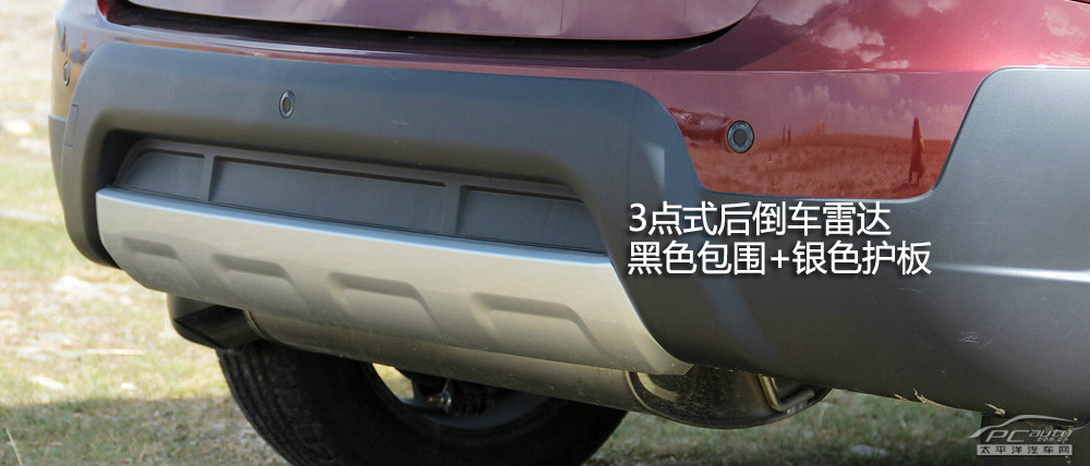 景逸SUV圖解高清大圖