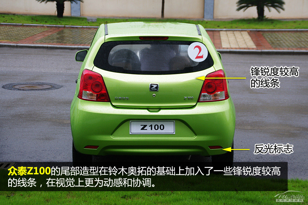 ̩Z100DƬ