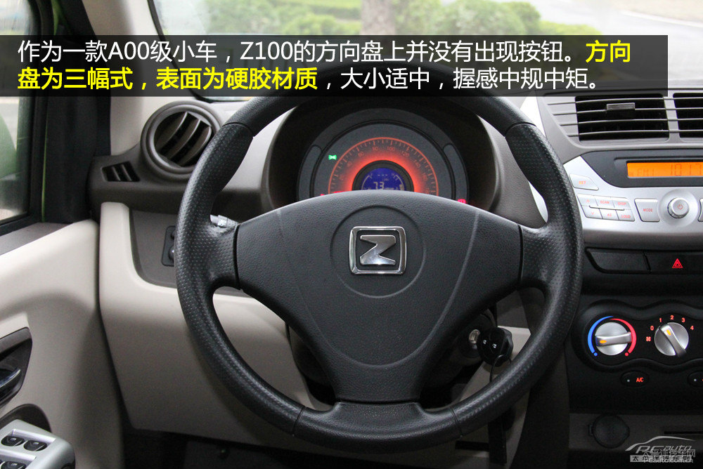̩Z100DƬ